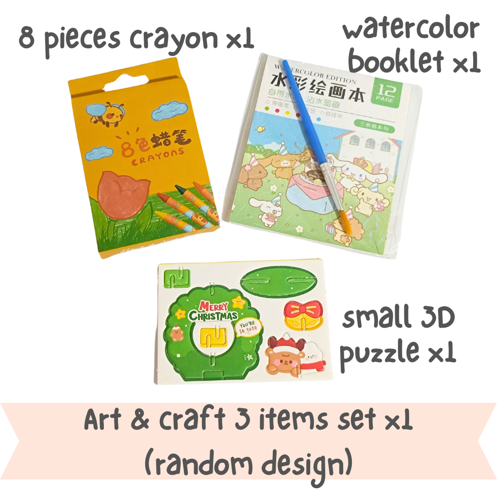 Christmas Toy Box - Art & Craft Set (for age 3y+)