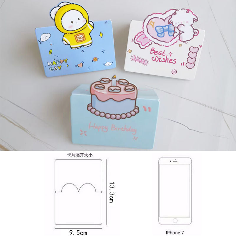 Best Wishes / Happy Birthday Card