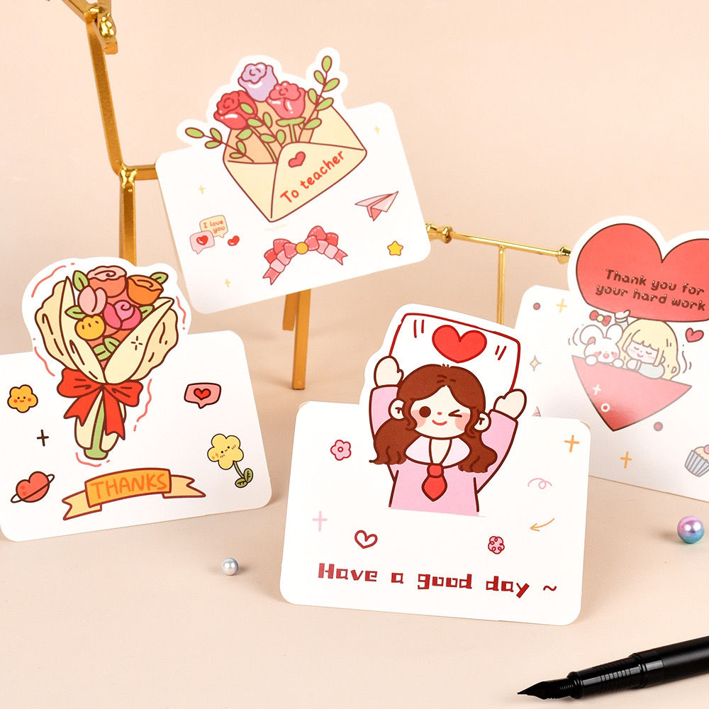 Thank You Card (Design 2)