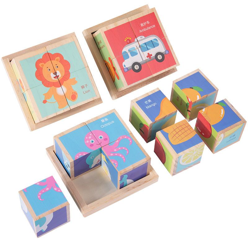 Christmas Toy Box - Wooden Puzzle Block (for age 0-2y)