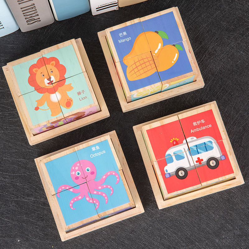 Christmas Toy Box - Wooden Puzzle Block (for age 0-2y)
