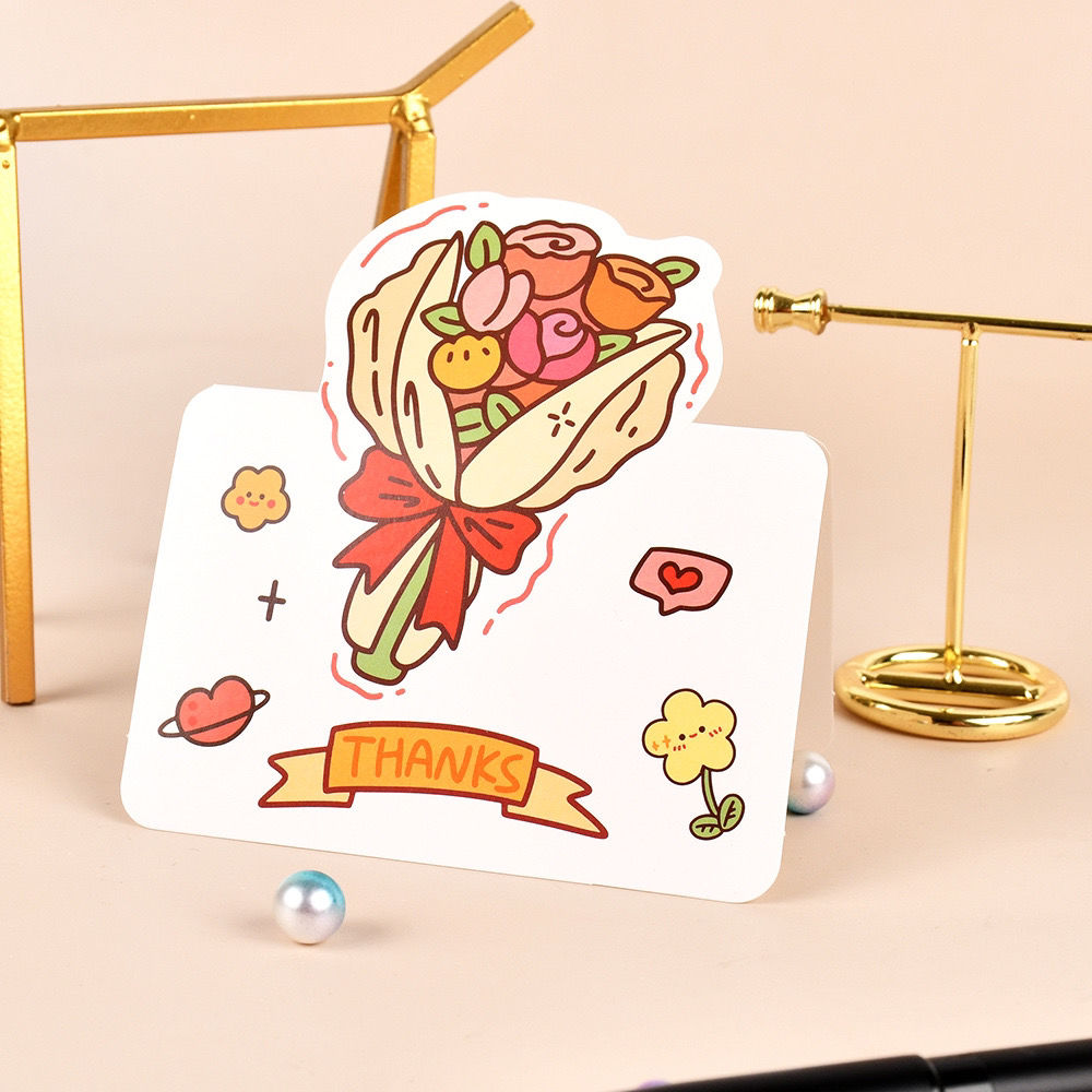 Thank You Card (Design 2)