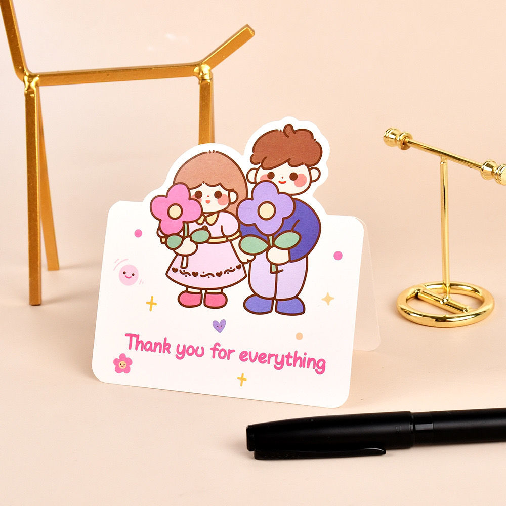 Thank You Card (Design 2)
