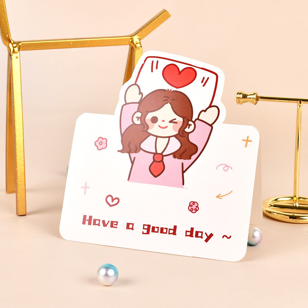 Thank You Card (Design 2)