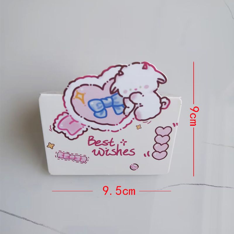 Best Wishes / Happy Birthday Card