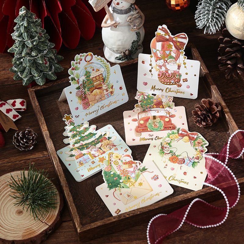 Christmas Folding Card (Design 2)