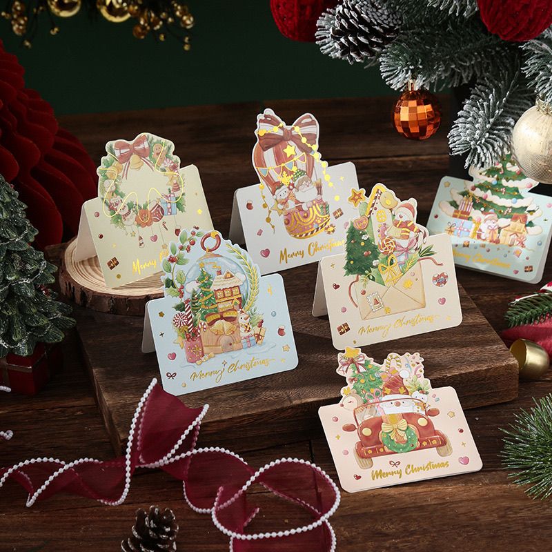 Christmas Folding Card (Design 2)