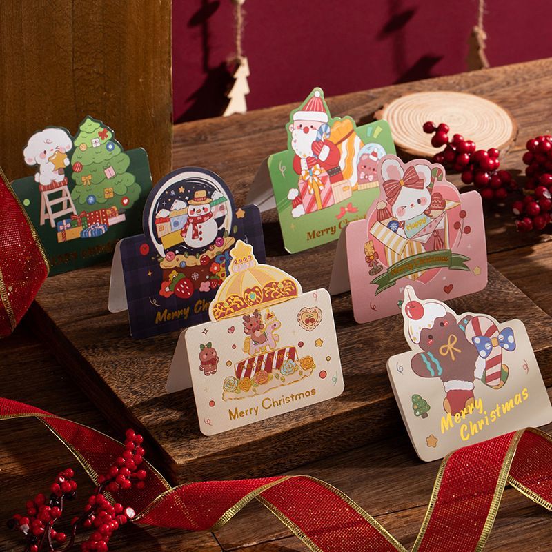 Christmas Folding Card (Design 1)