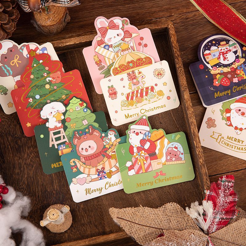 Christmas Folding Card (Design 1)