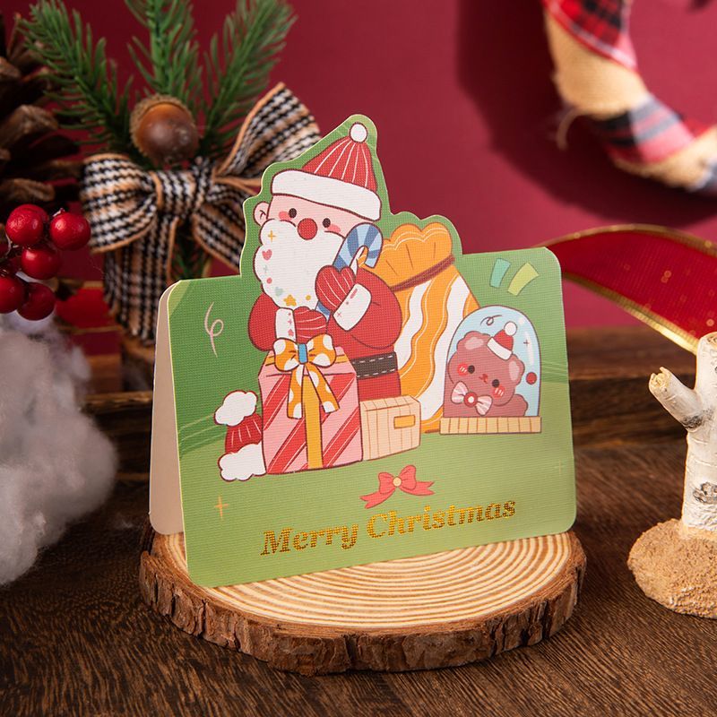 Christmas Folding Card (Design 1)