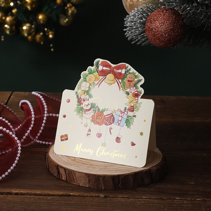 Christmas Folding Card (Design 2)