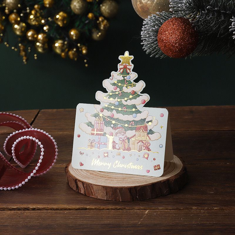 Christmas Folding Card (Design 2)