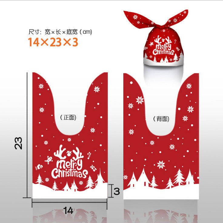 Christmas Gift/Candy Bag (Design 2)