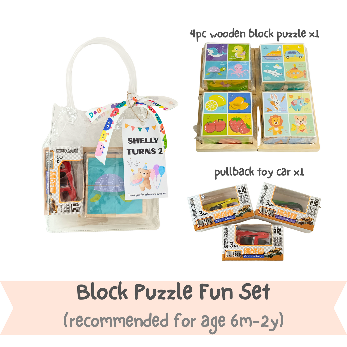 Block Puzzle Fun Set