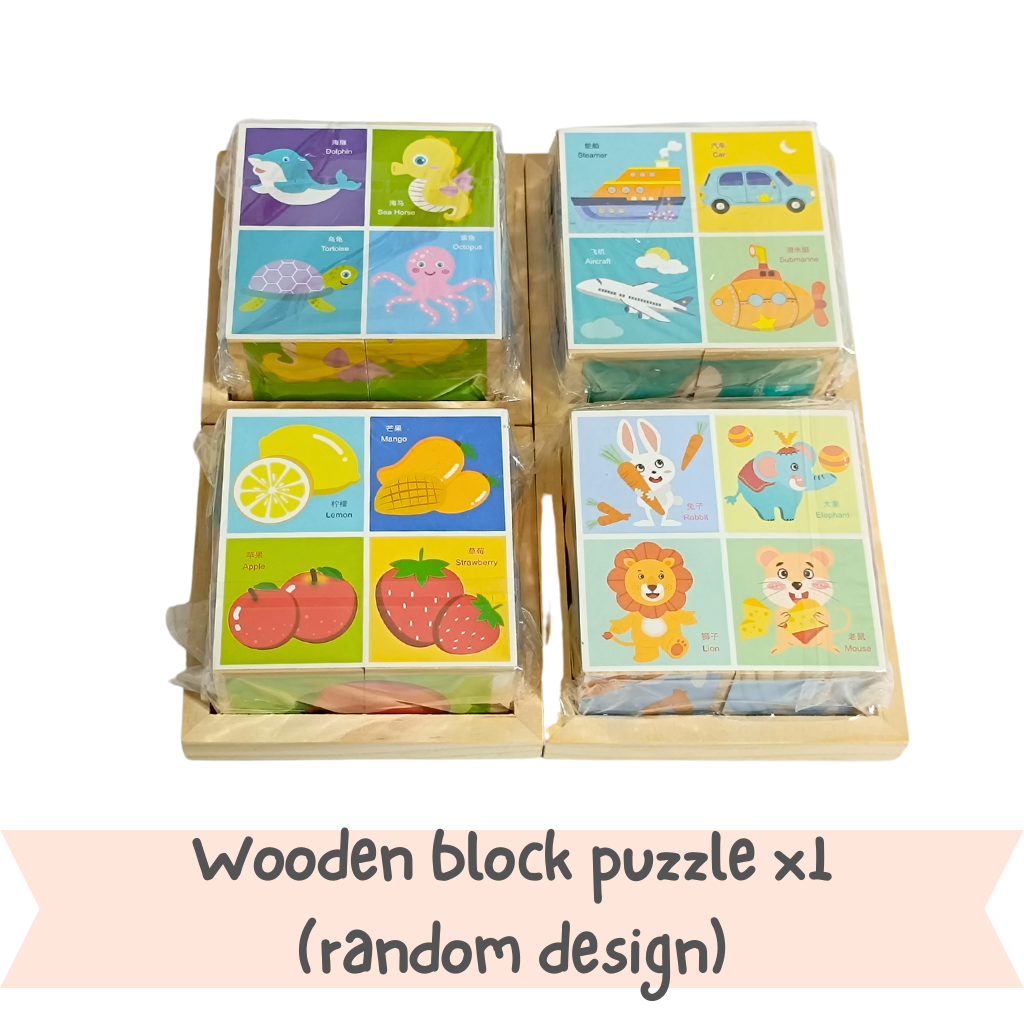 Christmas Toy Box - Wooden Puzzle Block (for age 0-2y)
