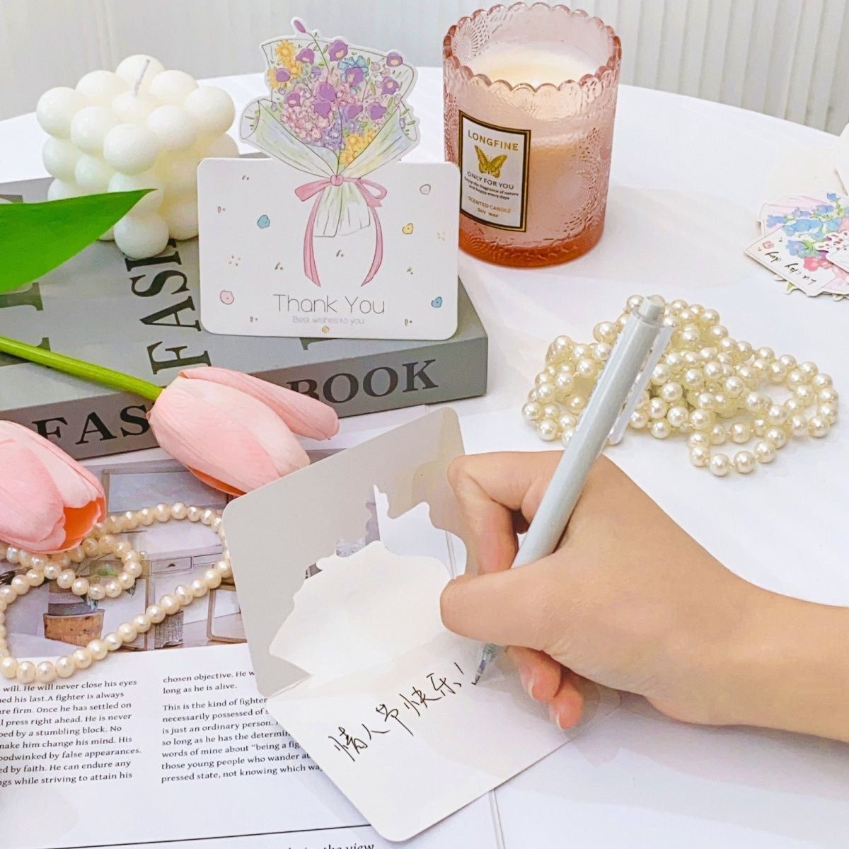 Thank You Card (Design 1)