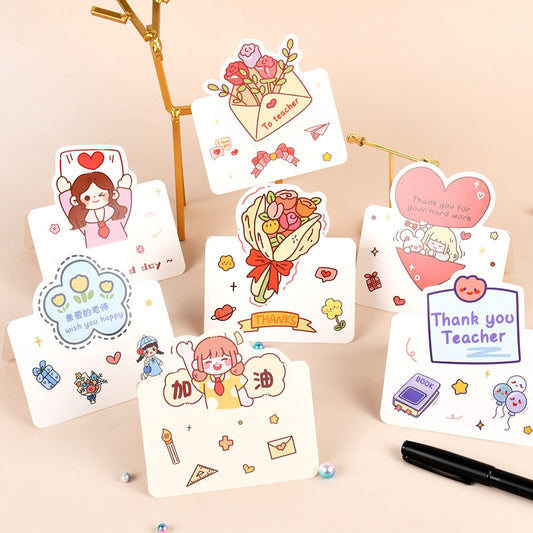 Thank You Card (Design 2)