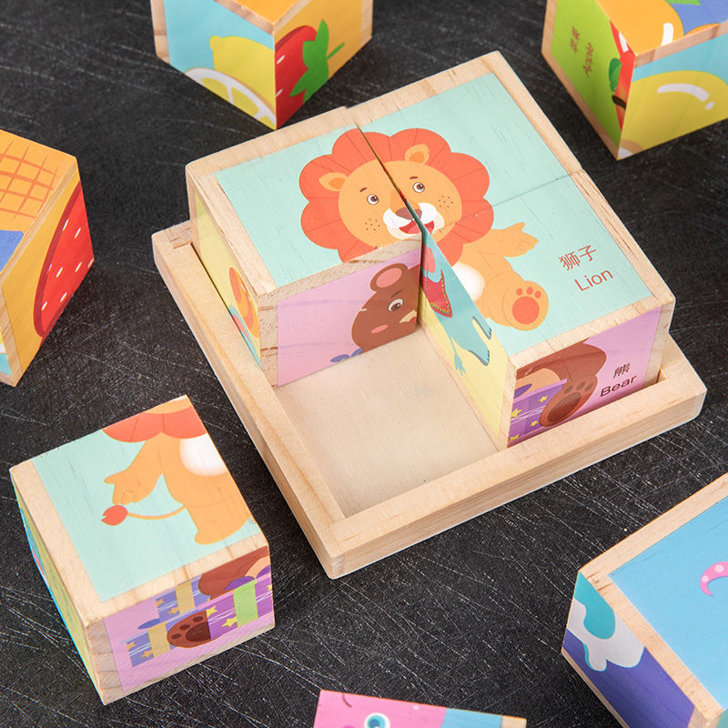 Christmas Toy Box - Wooden Puzzle Block (for age 0-2y)