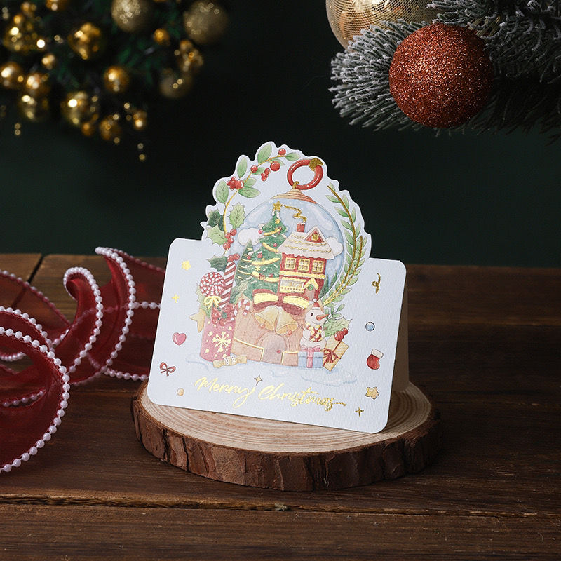 Christmas Folding Card (Design 2)