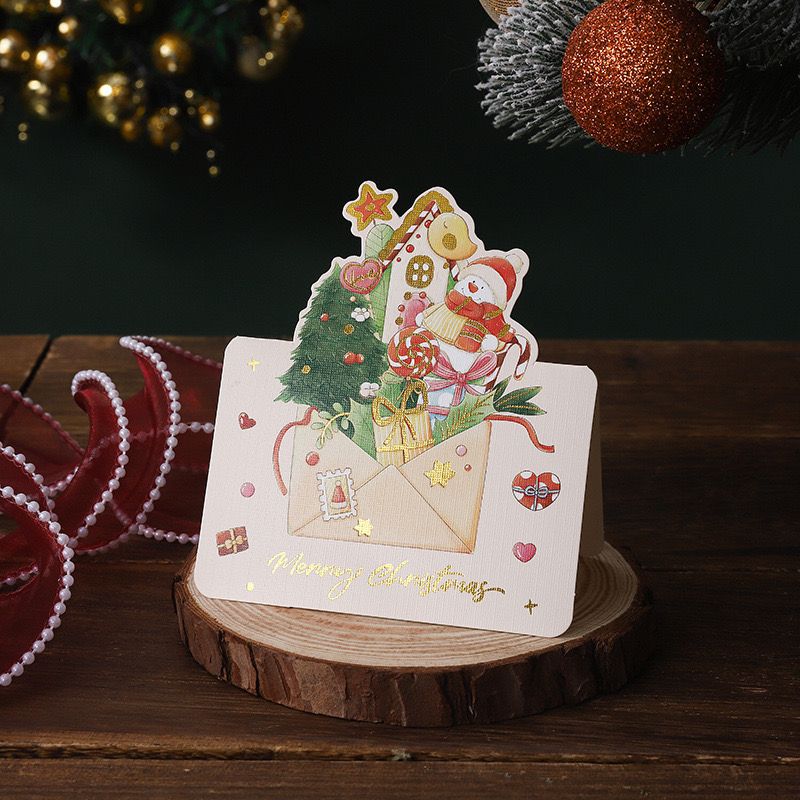 Christmas Folding Card (Design 2)