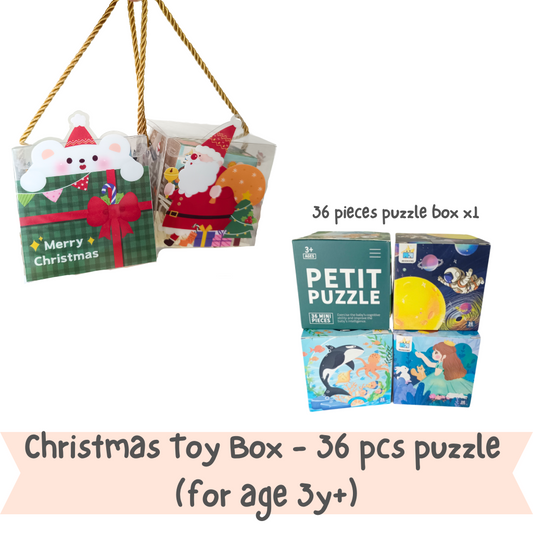 Christmas Toy Box - 36 pcs Puzzle (for age 3y+)