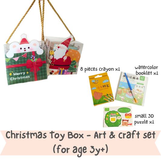 Christmas Toy Box - Art & Craft Set (for age 3y+)