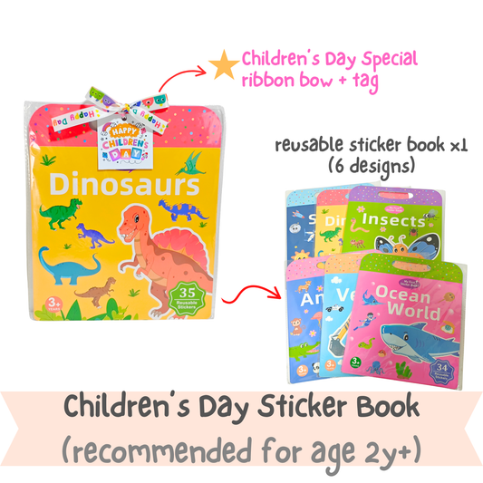 Children’s Day Sticker Book