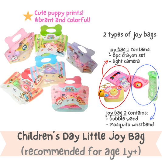 Children’s Day Little Joy Bag